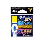 がまかつ　68-961 バラ A1 Mシステム EX 尾長くわせ 8.25号