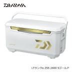  Daiwa свет багажник α ZSS 2400 золотистый, цвет шампанского / кондиционер универсальный 