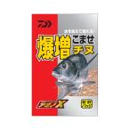 ダイワ　アミノX爆増こませチヌ