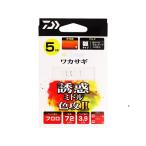  Daiwa Chris tia корюшка KC.. средний цвет .2 M5шт.@-1.0