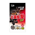  Daiwa свежий упаковка amino X морской лещ . длинный бросок .SP