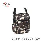 LSDデザイン　ショルダー 10.5インチ カモフラ / LSD バッグ フィッシング