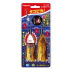 ハピソン　YF-338 タコ寄せライト