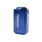  - pisonYH-735C-B на батарейках компрессор металлик голубой 