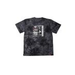 OSP O.S.P×bassmania Mix дизайн футболка S Thai большой черный [ лето предмет одежда большой ликвидация ][ ограниченное количество специальная цена ]