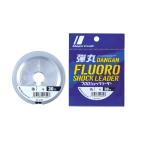 メジャークラフト　DFL 弾丸フロロショックリーダー 2号/8lb