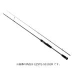 Major Craft エギゾースト5G Tiprun model Spinning Short Length