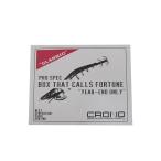 クロノ　カンジ CRONO福箱 2024 CLASSIC　/ エギング 新春 福袋　爆買