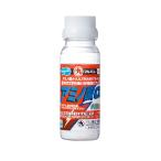  Marukyu аминокислота α богатый улов бутылка 