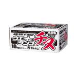  Marukyu влажный Dan go морской лещ 