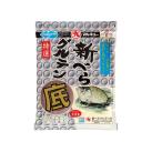  Marukyu новый ..gru тонн низ 