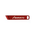  Marukyu MQ-01 линия резчик . лезвие красный 