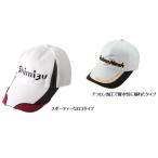  пятна z оригинал колпак белый Shimizu свободный 