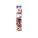 ササメ　AA105 競技キスSP糸付 7-1