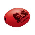 キザクラ　3483 黒魂フワリ LL 0シブ レッド