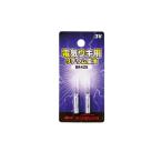 ki The kla8258 lithium батарейка BR425