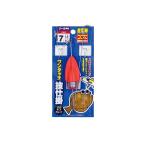 大阪漁具　OG40437 ワンタッチ投仕掛3 7号鈎