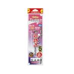 ハリミツ　VR-15 イカリーダー和歌山スペシャル 5本用 3-4