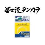 宇崎日新　冨士流テンカラバス　3.6