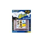 シマノ（SHIMANO） FT-042Y ジオロック タビ中丸先ワイド (ソールレス