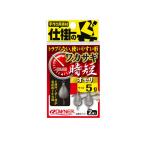  владелец 82521 корюшка час короткий рыболовный грузик 5g