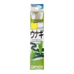 オーナー　20060 OH うなぎ 16-6