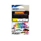オーナー　R-3687 カラーハイパーパニック仕掛 5-0.6