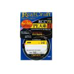 オーナー　RC-17PE PE天糸移動仕掛 0.6号