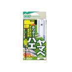 オーナー　36256 ホリデーハエヤマベ仕掛 5.4-2.5
