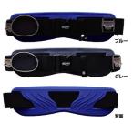  владелец форель верх ремень 2 серый 