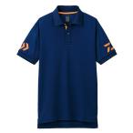  Daiwa DE-7906 рубашка-поло с коротким рукавом 120 темно-синий x Cherry помидор / короткий рукав Kids одежда рубашка-поло [ ограниченное количество специальная цена ][ лето предмет одежда большой ликвидация ]