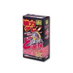  Daiwa мощный серый Z. длинный бросок 