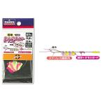 ダイワ(グローブライド)　簡単ゼロパーフェクトジョインター　極細　爆買