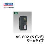  Akira .VS-802(wa-m кейс S) затонированный черный S
