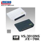  Akira .VS-3010NS затонированный черный затонированный BK