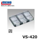  Akira .VS-420 затонированный черный затонированный BK