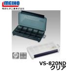  Akira .VS-820ND прозрачный прозрачный 