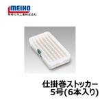 釣り具 釣用品のフィッシングタックルオンライン