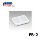  Akira . twin кейс FB-2 прозрачный 