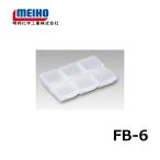  Akira .FB-6( заголовок есть ) прозрачный 