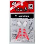 nakajima поплавок прекращение. нить M