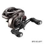 シマノ(SHIMANO) スコーピオン BFS (Scorpion BFS) XG LEFT (ベイ ...