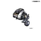  Shimano 20 Be -тактный тормозные колодки 1000EJ [ ограниченное количество специальная цена ]