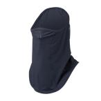 耳、鼻までしっかりカバー 呼吸も快適なフェイスタイプ