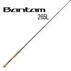 シマノ　バンタム (Bantam)　スピニングモデル　265L　265L