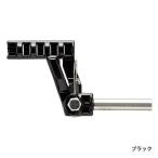  Shimano (SHIMANO) Quick угол changer нижний гид модель черный изначальный диаметр 5mm ( корюшка электрический катушка .. прежний jo Inter ). покупка 