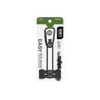 槌屋ヤック　UA36 Easyロッドバンド ブラック