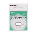 katsuichiT-1 уретан камера 0.5