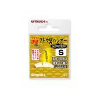 Yahoo! Yahoo!ショッピング(ヤフー ショッピング)カツイチ　ブドウ虫ハンガー ゴールド S