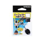 katsuichi Perfect поплавок домашнее животное S